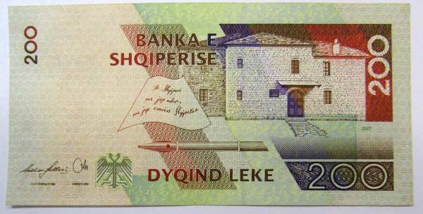 Банкнота 200 лек 2007 года Албания