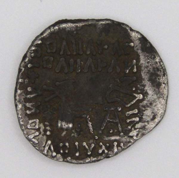 Монета Драхма, Парфянское царство, Царь Артабан II, 10-38 гг н.э. Монета Драхма, Парфянское царство, Царь Артабан II, 10-38 гг н.э.