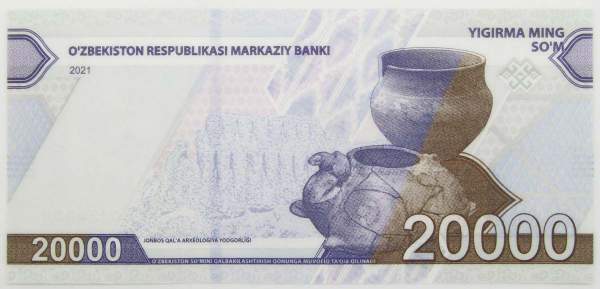 Банкнота 20000 сумов 2021 года Узбекистан