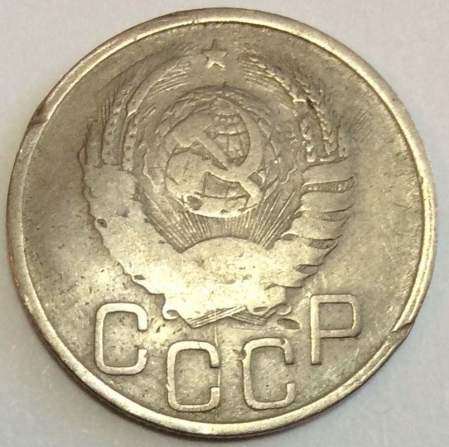 Монета 20 копеек СССР 1942 года, арт 2