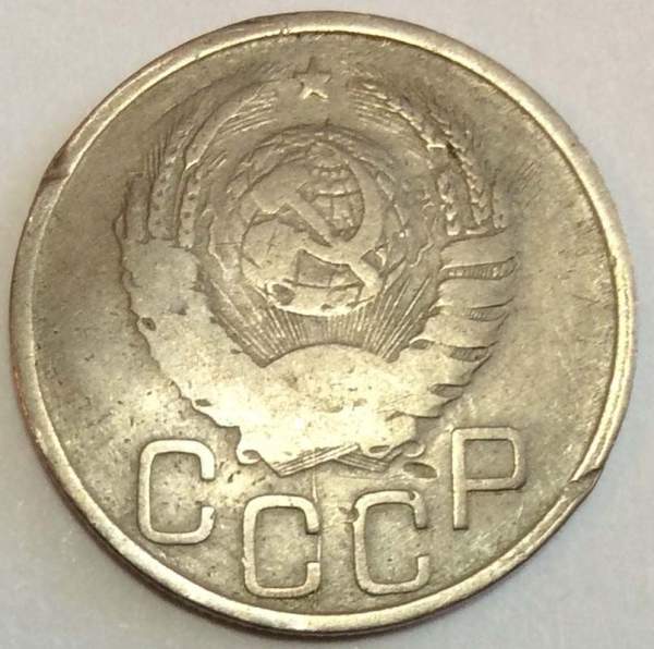 Монета 20 копеек СССР 1942 года, арт 2 Монета 20 копеек СССР 1942 года, арт 2