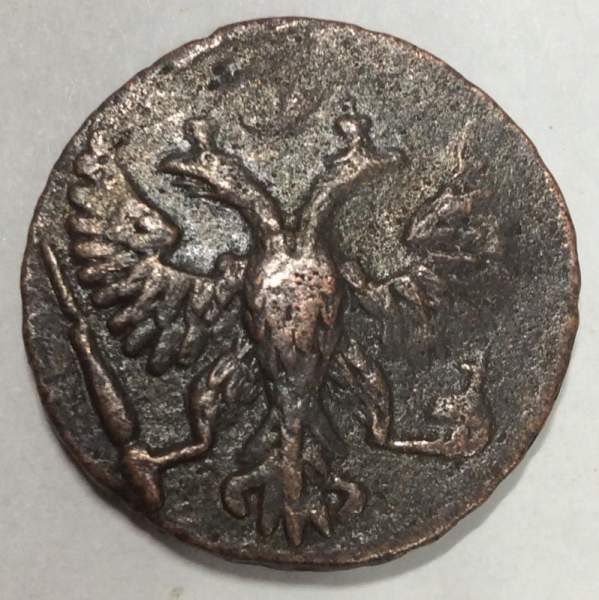 Монета 1 денга 1743 года, Российская Империя, Елизавета I (арт 2) Монета 1 денга 1743 года, Российская Империя, Елизавета I (арт 2)