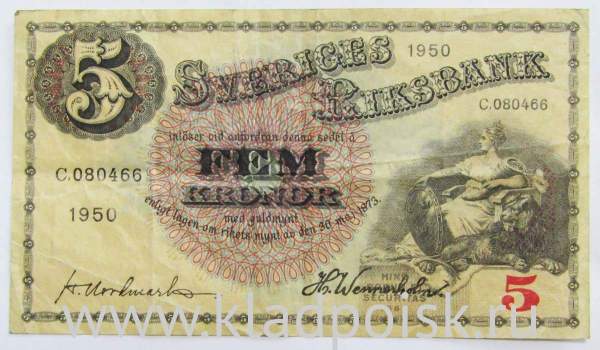 Банкнота 5 крон 1950 года Швеция
