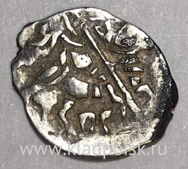 Копейка серебро Михаил Фёдорович (чешуя), 1613-1645 гг. Псковский денежный двор, арт 7 Копейка серебро Михаил Фёдорович (чешуя), 1613-1645 гг. Псковский денежный двор, арт 7