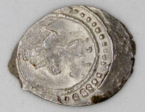 Денга Василий Дмитриевич, серебро, Нижний Новгород ПГ № 4535А Денга Василий Дмитриевич, серебро, Нижний Новгород ПГ № 4535А