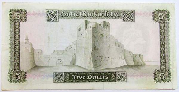 Банкнота 5 динар 2001 года Ливия