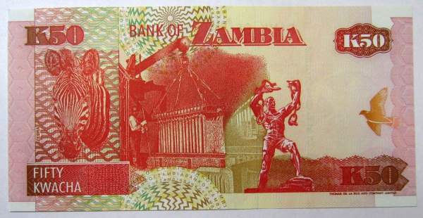 Банкнота Замбия 50 квач 1992 г. Банкнота Замбия 50 квач 1992 г.
