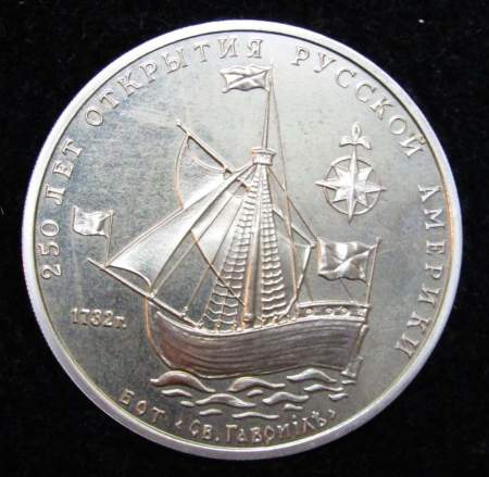 Набор жетонов Межнумизматика «250 лет открытия Русской Америки» в футляре