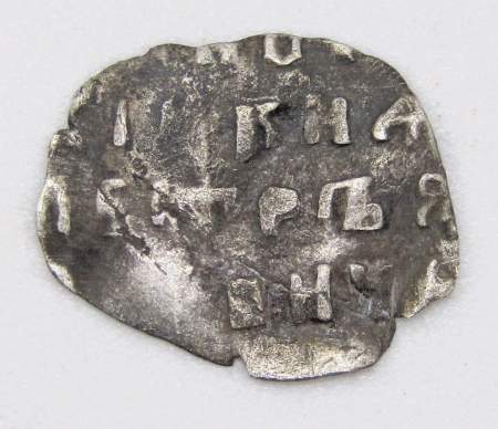 Копейка серебро Петр I (чешуя), Старый денежный двор