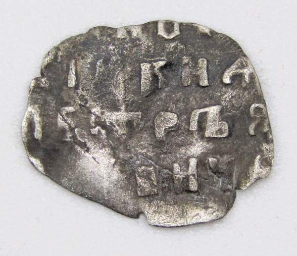 Копейка серебро Петр I (чешуя), Старый денежный двор