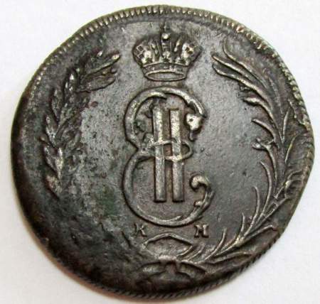 Монета 2 копейки Российской империи 1771 г. КМ. Екатерина II Сибирская монета