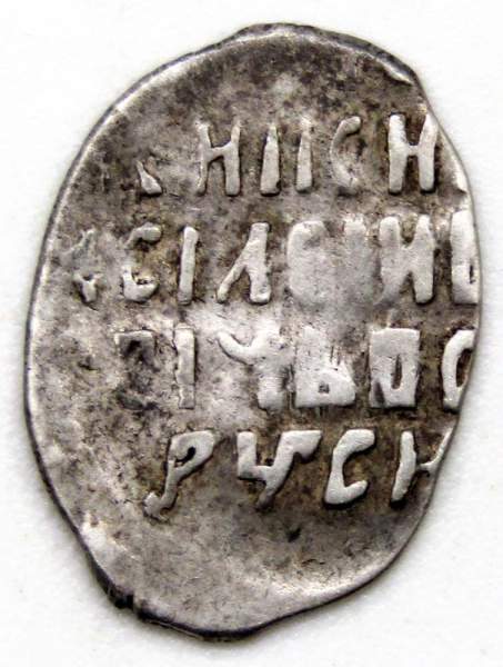 Копейка шведской оккупации Новгорода ГКХ № 357, арт 2