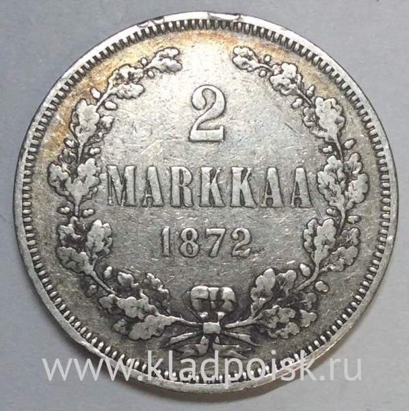 Монета 2 марки 1872 г. S. Для Финляндии (Александр II)