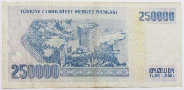 Банкнота 250000 лир 1998-2001 гг. - Турция Банкнота 250000 лир 1998-2001 гг. - Турция