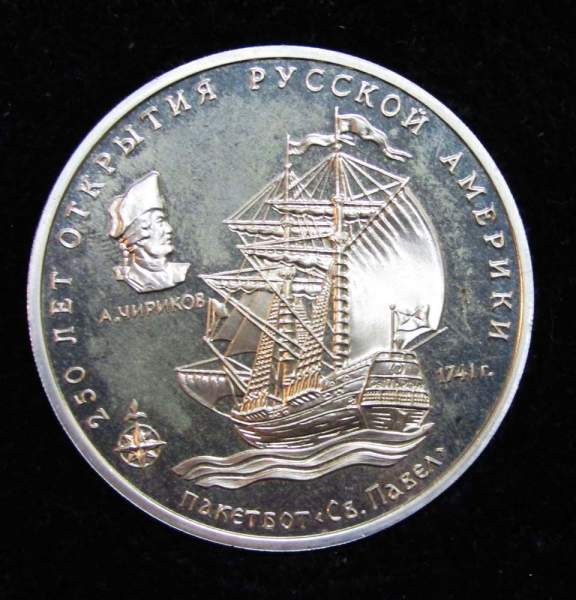 Набор жетонов Межнумизматика «250 лет открытия Русской Америки» в футляре Набор жетонов Межнумизматика «250 лет открытия Русской Америки» в футляре