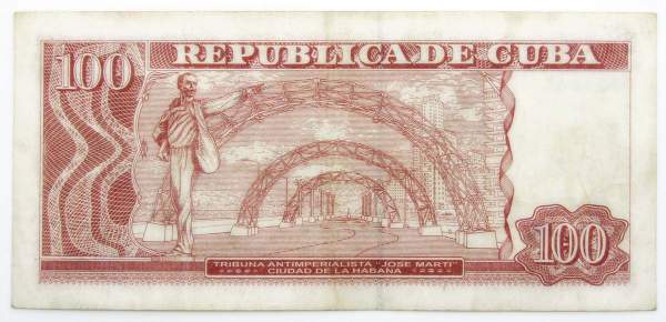 Банкнота 100 песо 2016 года Куба