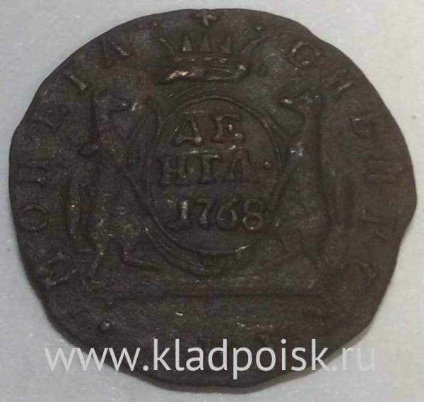 Монета денга Российской империи 1768 г. КМ. Екатерина II Сибирская монета
