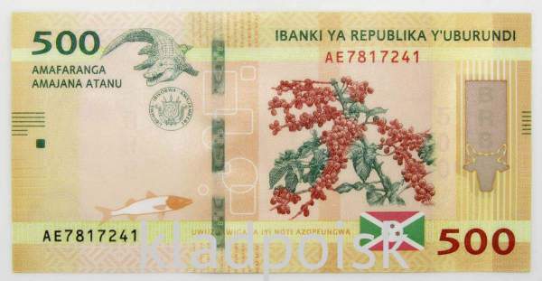 Банкнота 500 франков Бурунди 2018 года