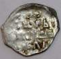 Денга Иван IV Васильевич Грозный (чешуя), серебро, 1533-1584 г., арт 9