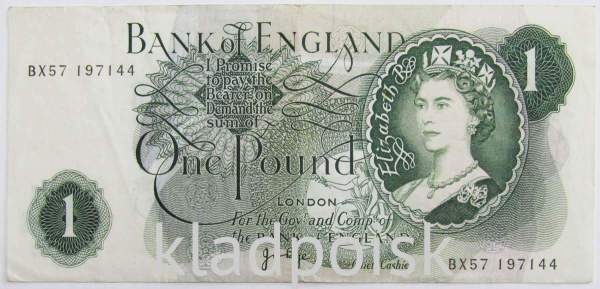 Банкнота 1 фунт 1970-1977 гг - Банк Англии - Великобритания
