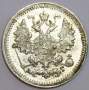 Монета 5 копеек 1898 года Российская Империя, СПБ АГ, Николай II, серебро