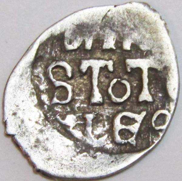 Денга Иван III Васильевич (чешуя), серебро, Итальянский мастер Аристотель Денга Иван III Васильевич (чешуя), серебро, Итальянский мастер Аристотель