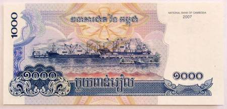 Банкнота 1000 риелей 2007 года Камбоджа, арт 2