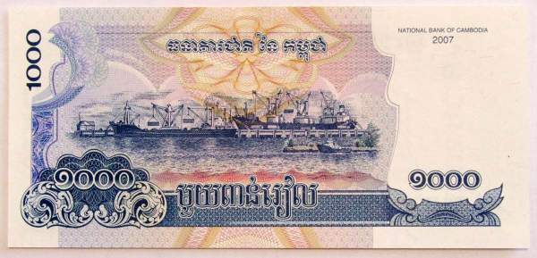 Банкнота 1000 риелей 2007 года Камбоджа, арт 2