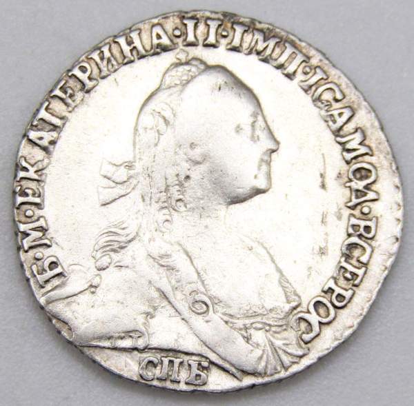 Монета гривенник 1771 года Российская Империя Екатерина II Монета гривенник 1771 года Российская Империя Екатерина II