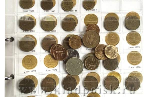 Альбом для монет СССР регулярного чекана 1961-1991 годы Альбом для монет СССР регулярного чекана 1961-1991 годы