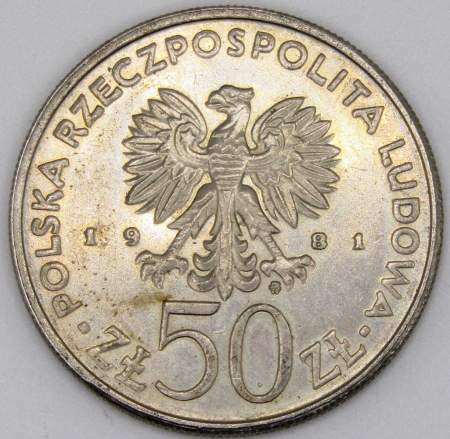 Монета 50 злотых Польша F.A.O. Всемирный День продовольствия, 1981, арт 3