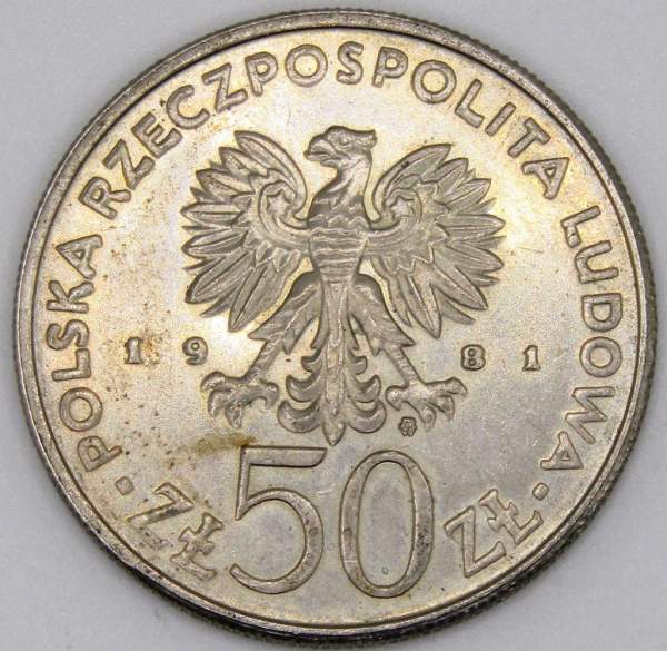 Монета 50 злотых Польша F.A.O. Всемирный День продовольствия, 1981, арт 3