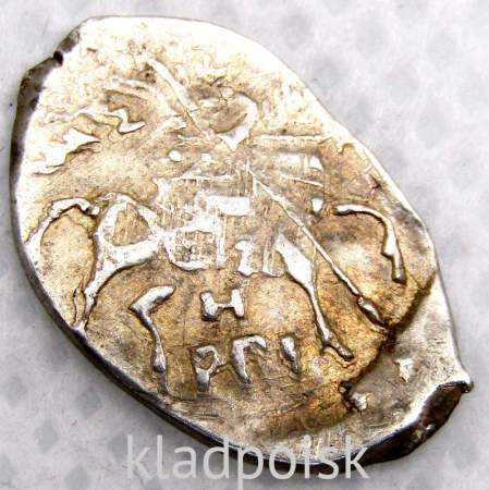 Копейка серебро Борис Федорович Годунов (чешуя), 1598-1605 гг. Новгородский денежный двор (арт 7)