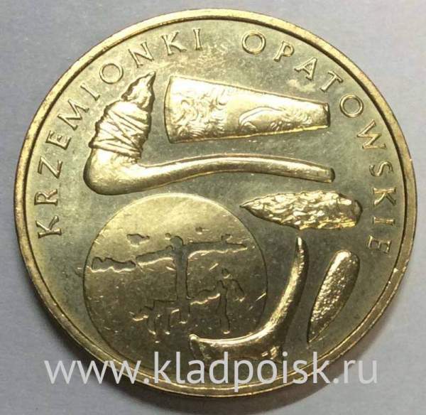 Монета 2 злотых Польша, серия «Памятники Польши» Кшемёнки-Опатовские, 2012