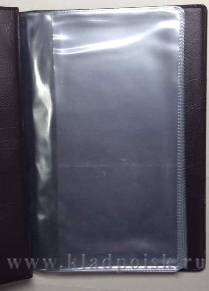 Альбом ПВХ Банкноты Альбом ПВХ Банкноты