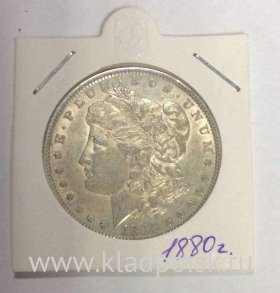Монета 1 доллар Моргана США, Серебро 900 пр., 1880 год