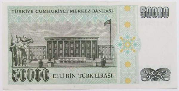 Банкнота 50000 лир 1995 года - Турция
