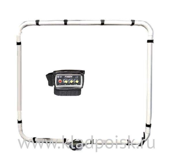 Металлоискатель Сварог Рубеж, комплектация 9 (рамка 200х200) Металлоискатель Сварог Рубеж, комплектация 9 (рамка 200х200)