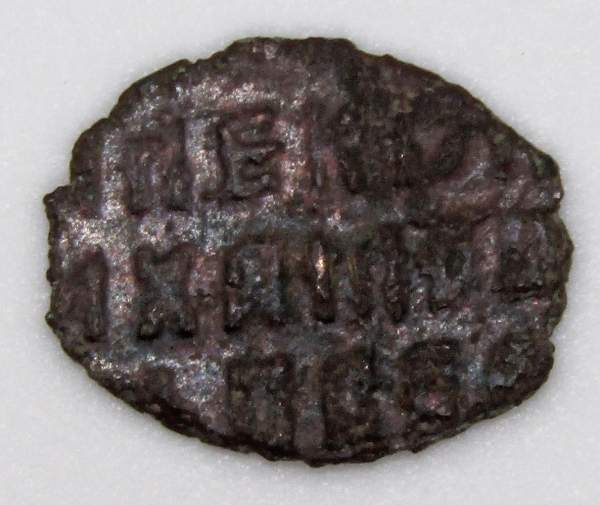 Копейка медь Алексей Михайлович (чешуя), Медный бунт, Старый монетный двор, арт 12 Копейка медь Алексей Михайлович (чешуя), Медный бунт, Старый монетный двор, арт 12