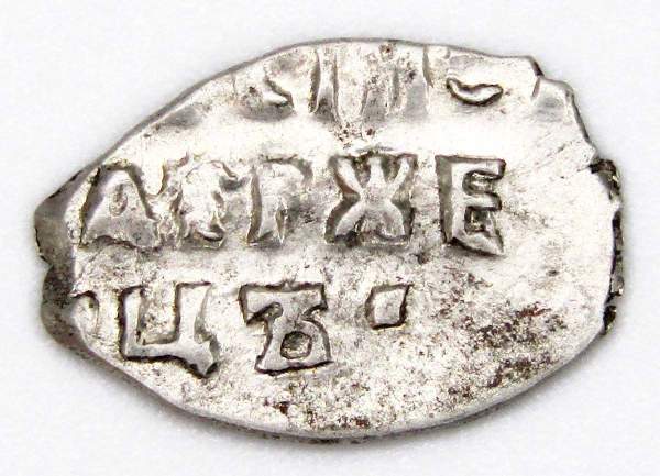 Копейка серебро Петр I Алексеевич (чешуя), 1709 год, Кадашевский денежный двор