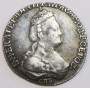 Монета 15 копеек Российской Империи 1784 г. СПБ Екатерина II, арт 3