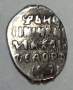 Копейка серебро Михаил Фёдорович (чешуя), 1613-1645 гг. НГ - Новгородский денежный двор, арт 2