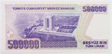 Банкнота 500000 лир 1997-2002 гг. - Турция, арт 2
