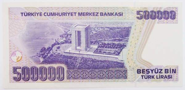 Банкнота 500000 лир 1997-2002 гг. - Турция, арт 2