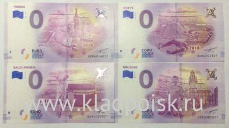 Набор банкнот Германия 0 евро, ЧМ по футболу FIFA 2018 – Группа А, UNC