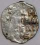 Денга Иван IV Васильевич Грозный (чешуя), серебро, 1533-1584 г., арт 4