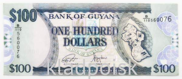 Банкнота 100 долларов 2022 года Гайана