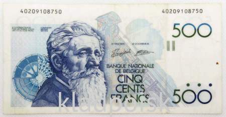 Банкнота 500 франков 1982 года Бельгия Банкнота 500 франков 1982 года Бельгия