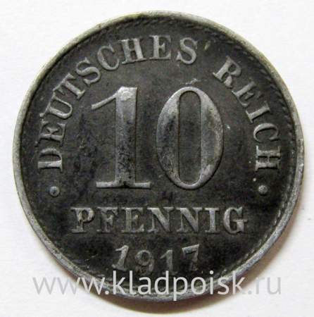 Монета 10 пфеннигов Германия 1917