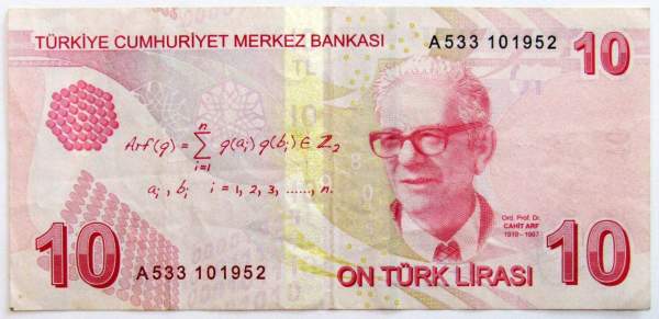 Банкнота 10 лир 2009 года - Турция